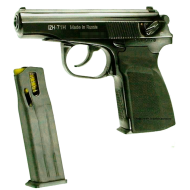 Пистолет служебный ИЖ-71