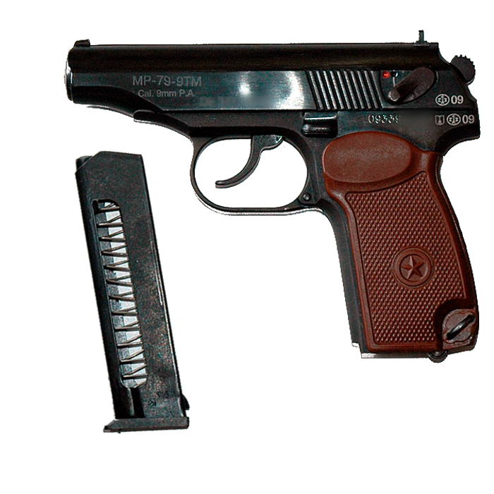 Пистолет огнестрельный ограниченного поражения МР-79-9ТМ
